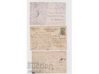 1913-1918 Στρατιωτική Ταχυδρομική Υπηρεσία Σκοπίων 3 τμχ. ΚΑΡΤ ΠΟΣΤΑΛ