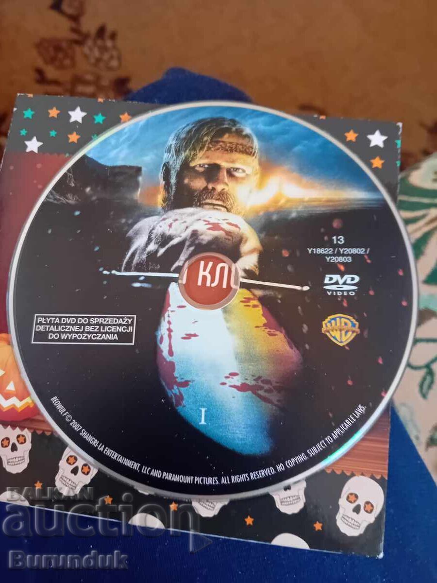 Disc cu filmul Beowulf Disc cu filmul Beowulf