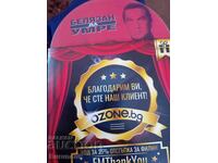 Disc cu filmul Marcat să moară