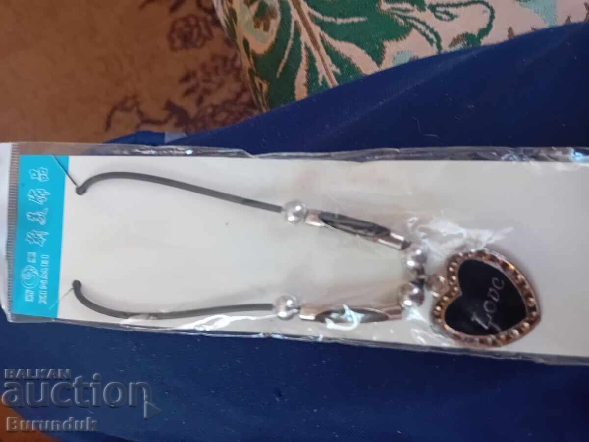 Медальон от Зрънчо