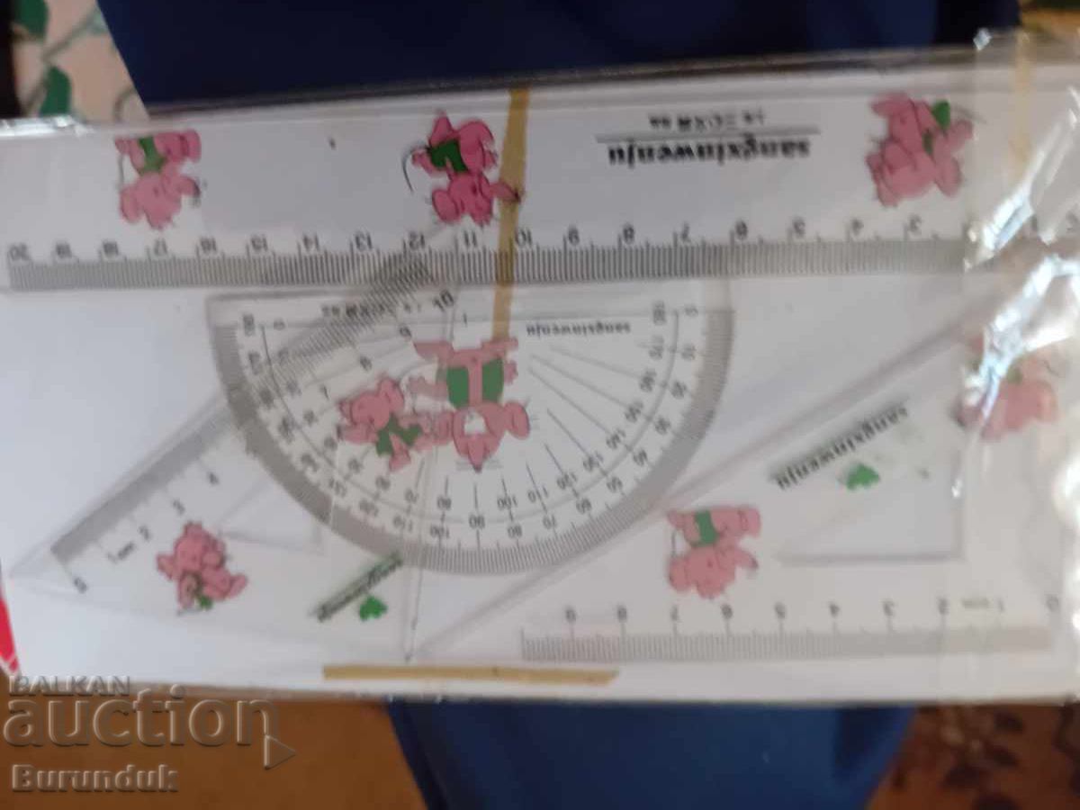 Σετ γραμμής