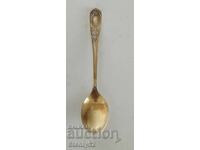 Mica linguriță melchior argintată și aurită URSS