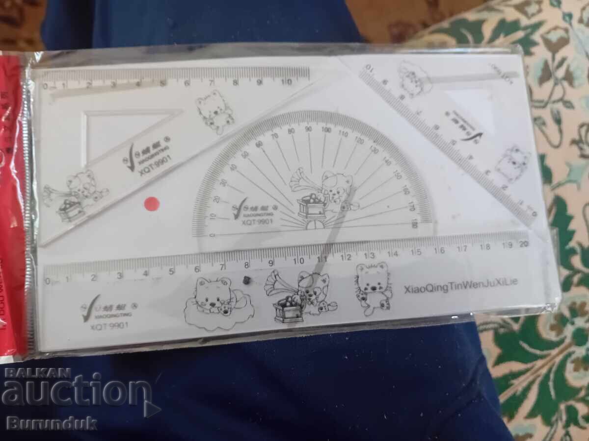 Σετ γραμμής 2