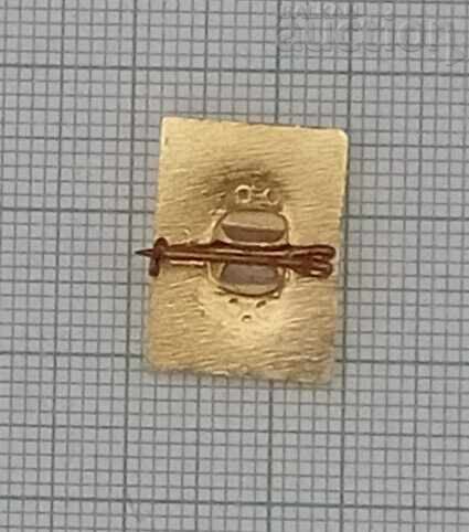 BTS FRIENDSHIP "VIHREN" BANSKO BADGE with price 2.00 BGN | € 1.02