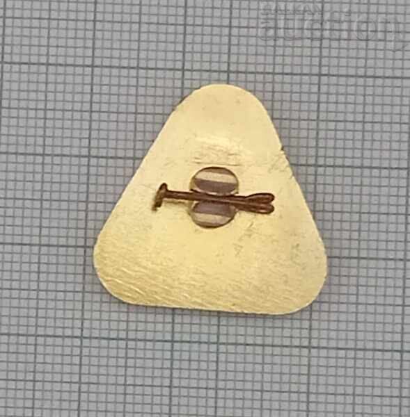 ΣΠΗΛΑΙΟ "ΣΥΕΒΑ ΝΤΟΥΠΚΑ" ΜΠΡΕΣΤΝΙΤΣΑ ΣΗΜΑ με τιμή 3.00 BGN | € 1.53