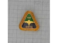 "PEŠTERA "SYEVA DUPKA" BRESTNITSA BADGE"