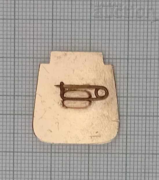 BTS DESCOPERĂ ȚARA NATALĂ - STARA ZAGORA INSIGNĂ cu preț 2.00 BGN | € 1.02 BTS DESCOPERĂ ȚARA NATALĂ - STARA ZAGORA INSIGNĂ cu preț 2.00 BGN | € 1.02