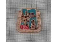 BTS DESCOPERĂ ȚARA NATALĂ - STARA ZAGORA INSIGNĂ