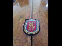 Emblemă Serviciul de Securitate la VP și VKR