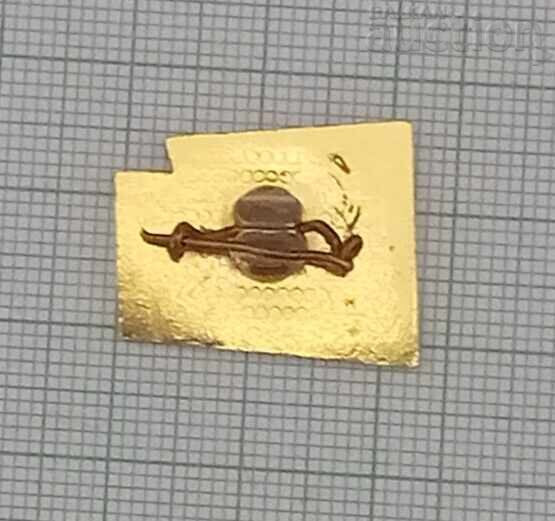 APK "9 SEPTEMBER" CHIRPAN BADGE with price 2.00 BGN | € 1.02