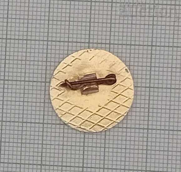 APK "ZAPAD" TOLBUKHIN STOYKO GEORGIEV BADGE with price 3.00 BGN | € 1.53