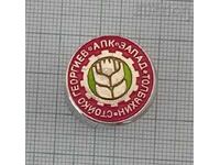 APK "ZAPAD" TOLBUKHIN STOĬKO GEORGIEV INSIGNĂ