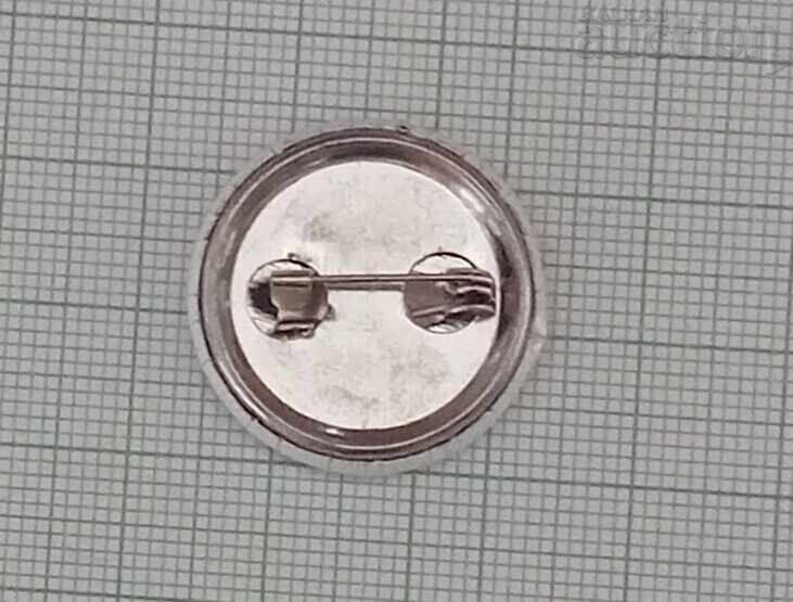 ΚΑΠΆΝΑ ΕΠΙΧΕΙΡΗΣΗ ΛΟΓΟΤΥΠΟΣ ΣΗΜΑ με τιμή 2.00 BGN | € 1.02