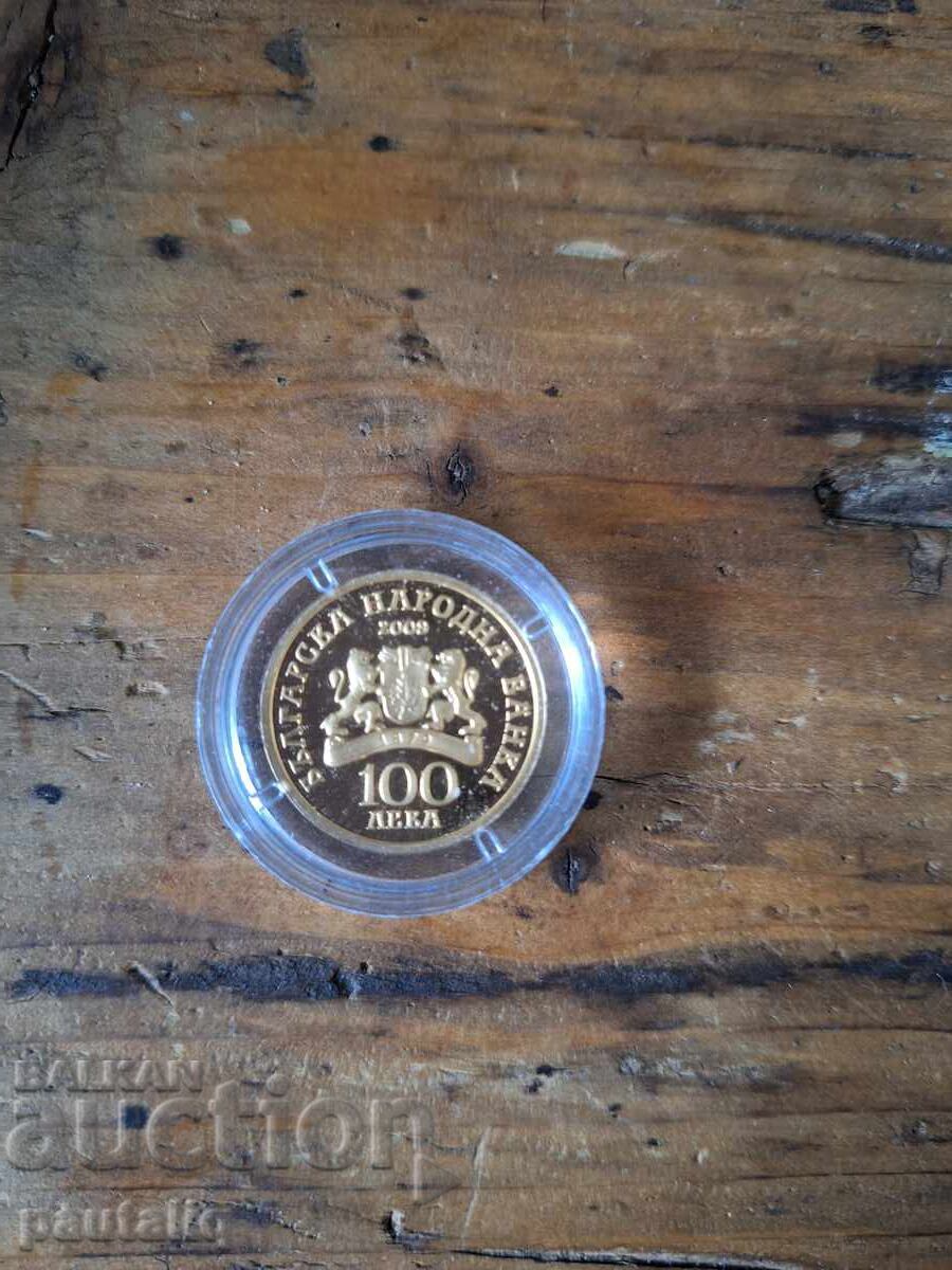 100 лева  Свети Димитър 2009 г с цена 2200.00 лв. | € 1124.84