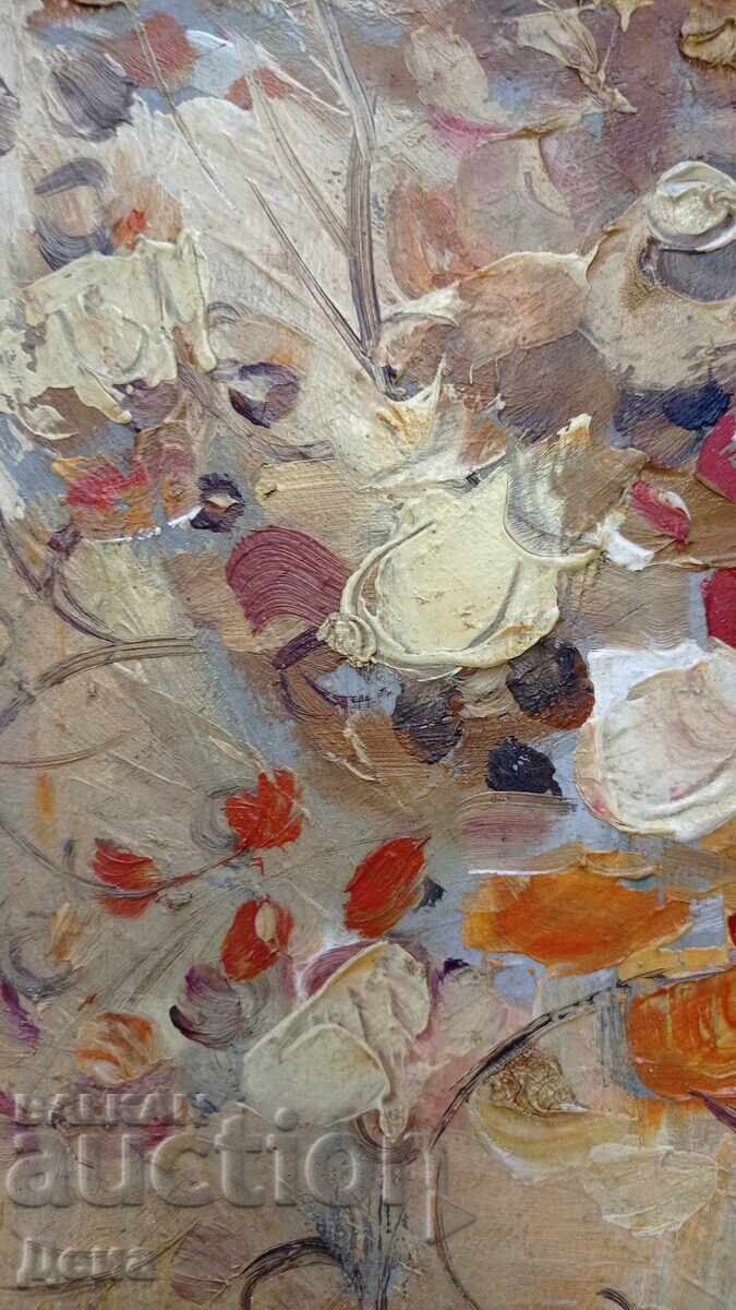 Auction  Ralitsa Kirilova Painting