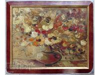 Ralitsa Kirilova Painting