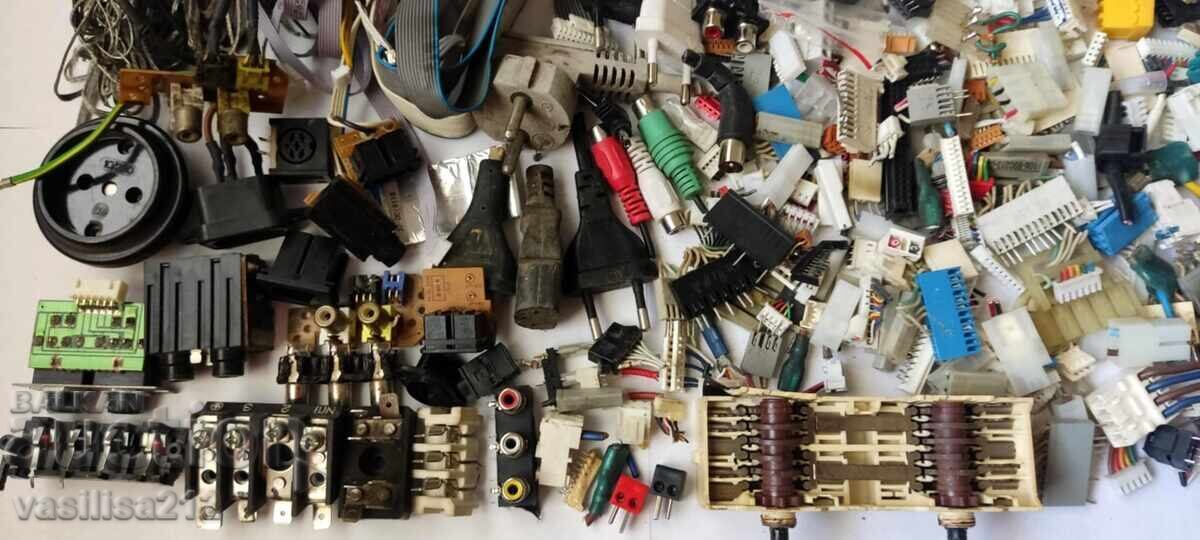 Electronic scrap with price 0.01 BGN | € 0.01