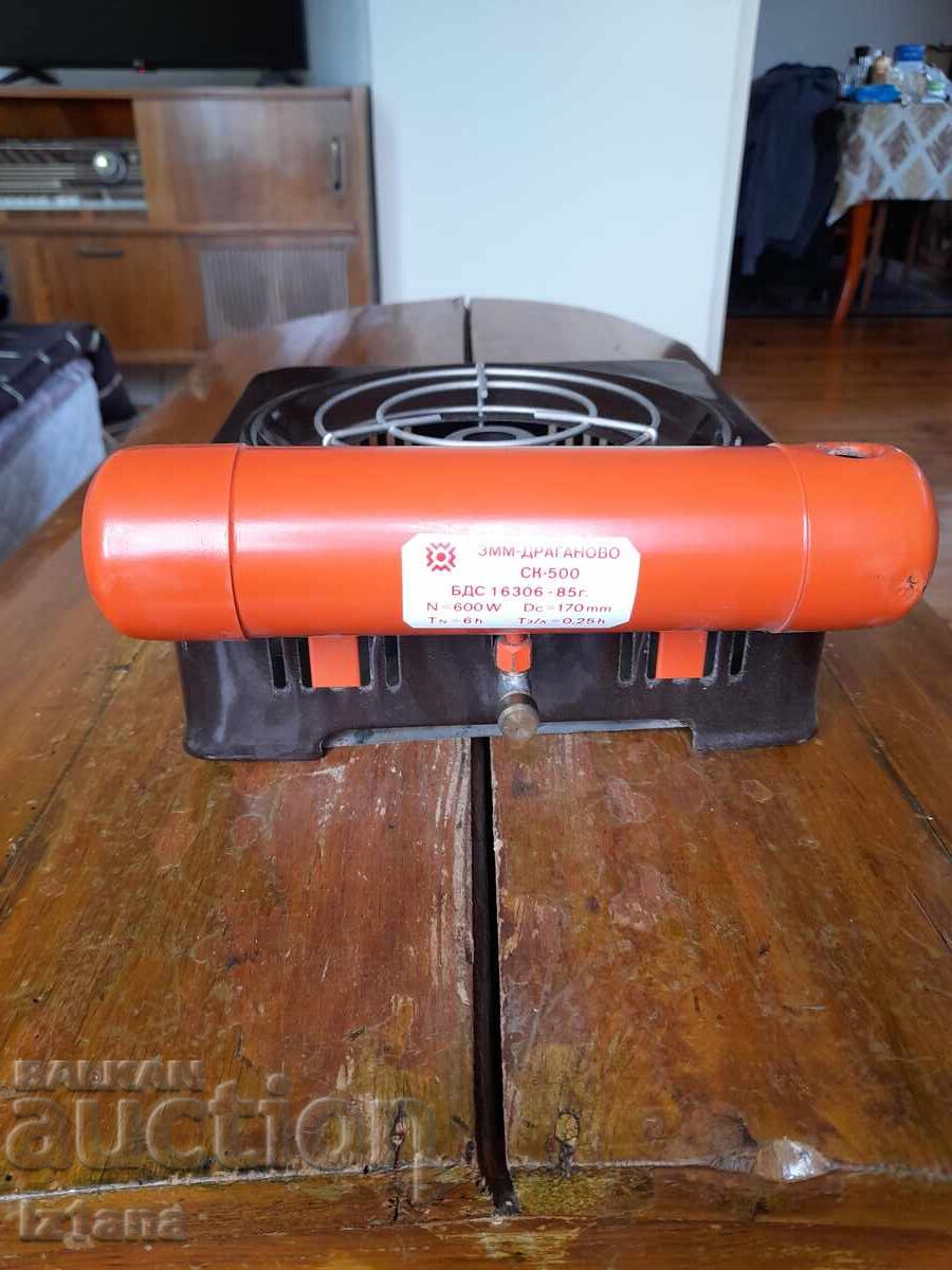 Auction  Old alcohol stove, alcohol tank