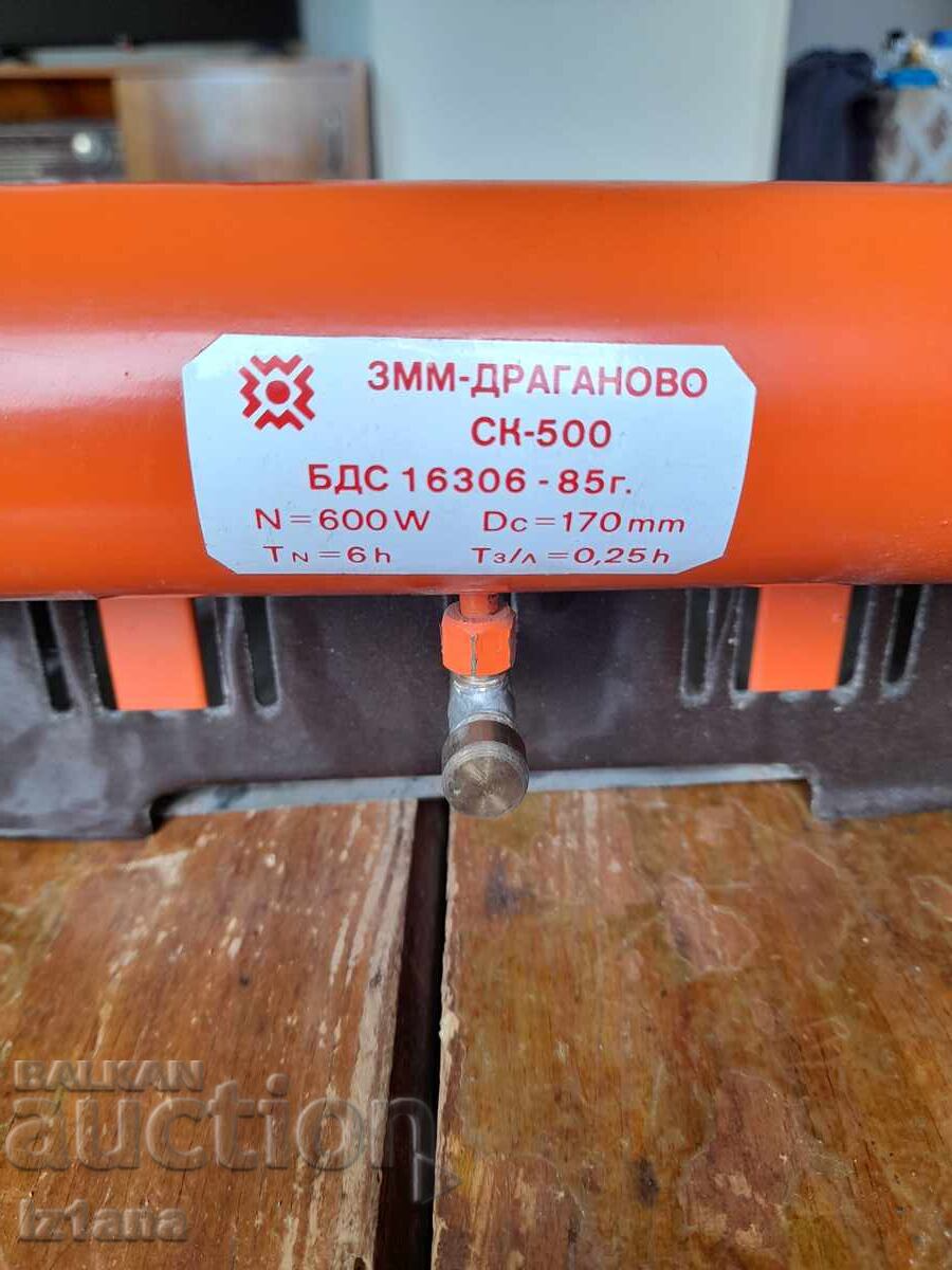 Delivery of Old alcohol stove, alcohol tank