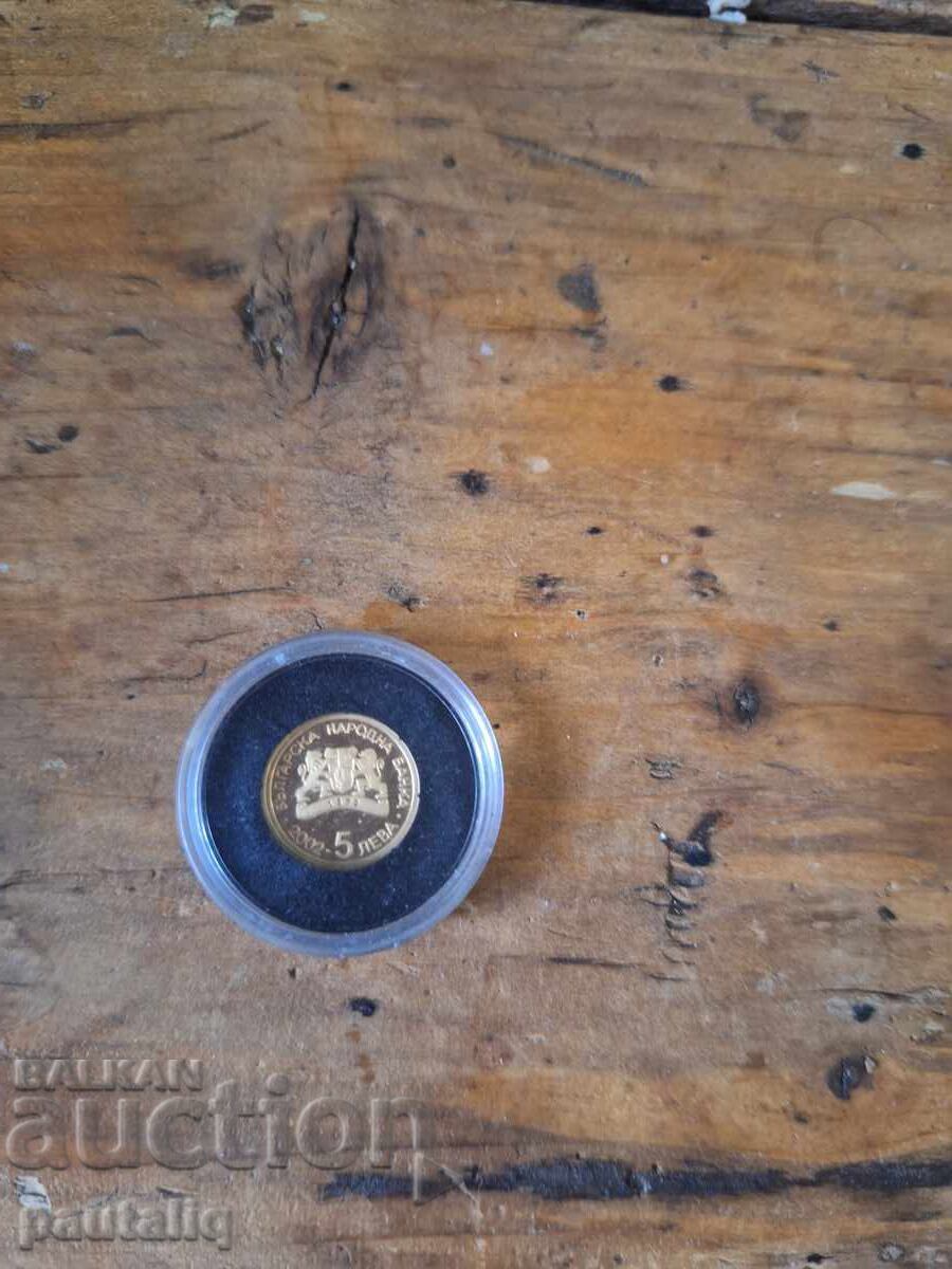 Licitație 5 lei 2002 Jocurile Olimpice Atena tenis