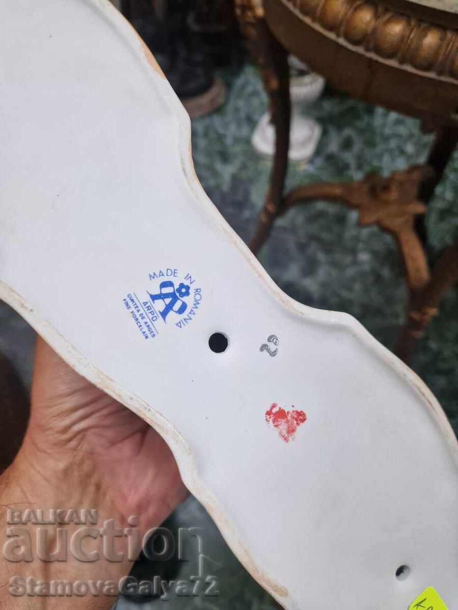 Αντίκα ρουμανική πορσελάνινη φιγούρα σύνθεση ARPO - 6