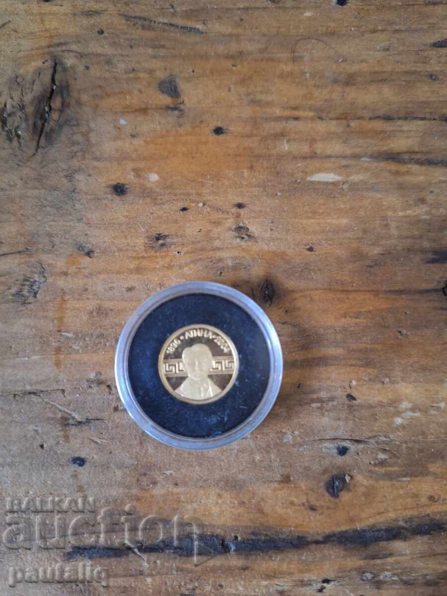 5 Leva 2002 Olympic Games Athens Pierre de Coubertin 5 Leva 2002 Olympic Games Athens Pierre de Coubertin