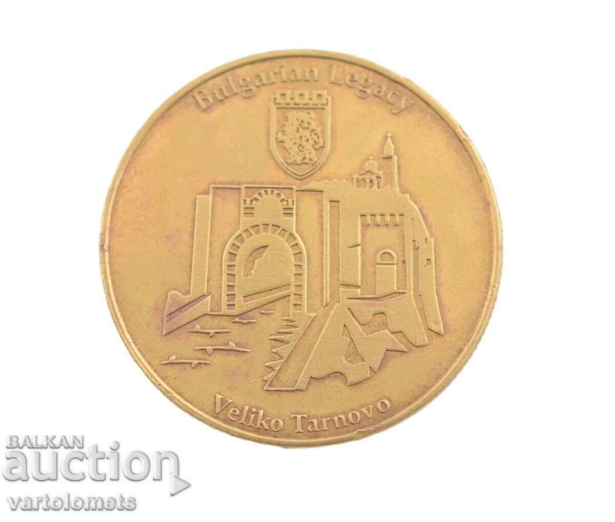 Plachet - Bulgaria Veliko Târnovo Plachet - Bulgaria Veliko Târnovo