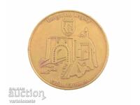 Πλακέτ - Βουλγαρία Βελίκο Τάρνοβο