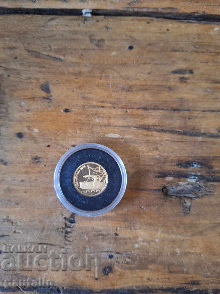 5 leva 2002 μ.Χ. Ολυμπιακοί Αγώνες Αθήνα κολύμβηση 5 leva 2002 μ.Χ. Ολυμπιακοί Αγώνες Αθήνα κολύμβηση