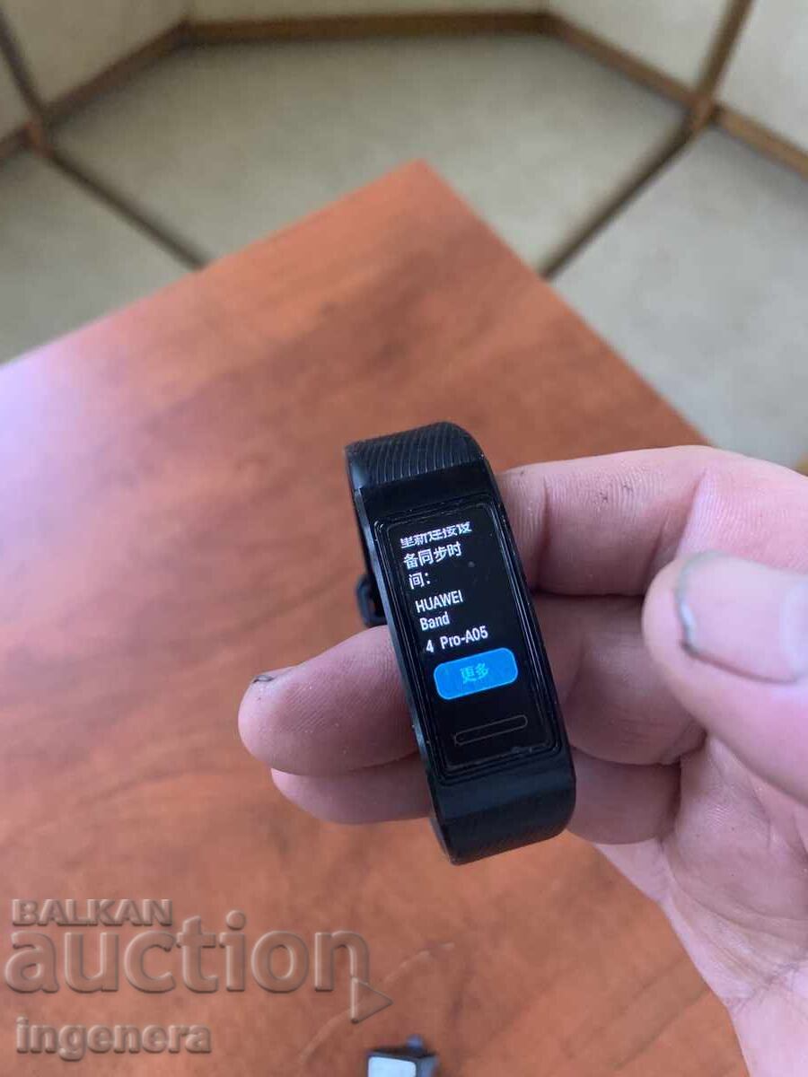 ΗΛΕΚΤΡΟΝΙΚΟ ΡΟΛΟΪ ΒΡΑΧΙΟΛΙ