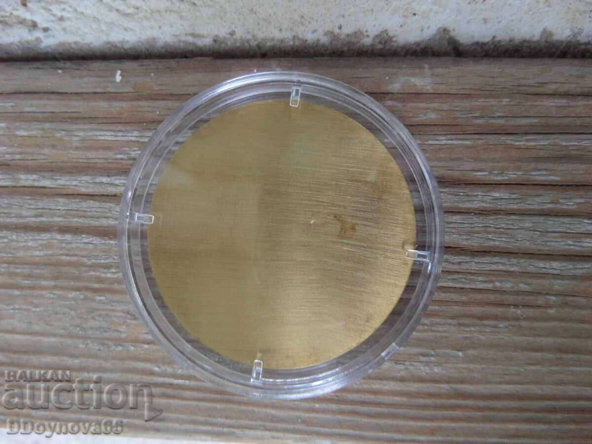 Δημοπρασία Πλακέτα 60 ετών ΒΙΤ Δημοπρασία Πλακέτα 60 ετών ΒΙΤ