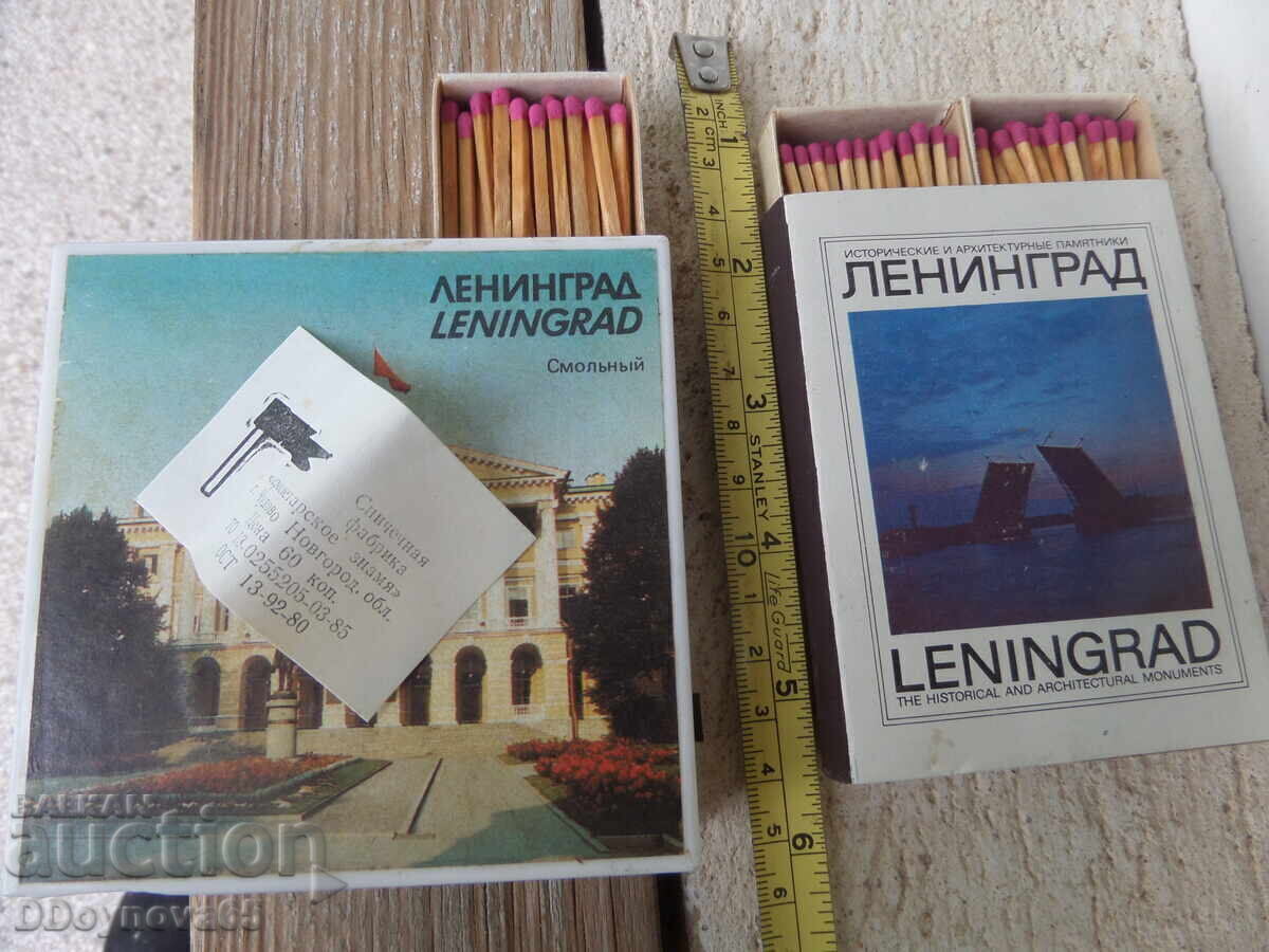Auction  Two brand new collectible matchboxes