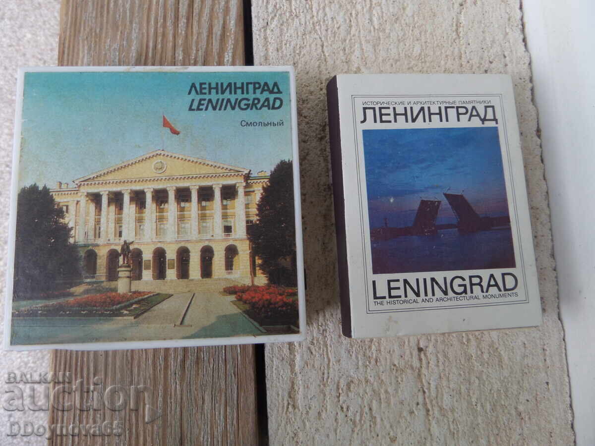 Δύο ολοκαίνουργια συλλεκτικά σπίρτα