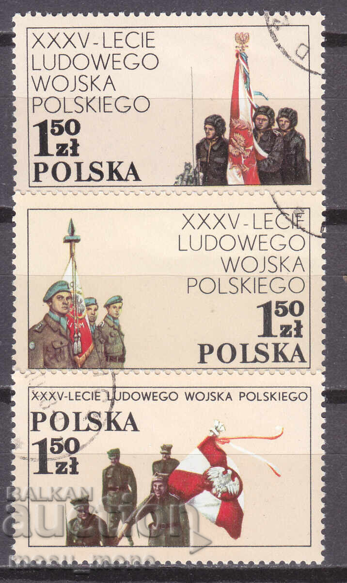 Poland 1978 Poland 1978