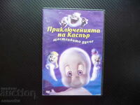 Aventurile lui Casper DVD film, fantoma veselă, film pentru copii