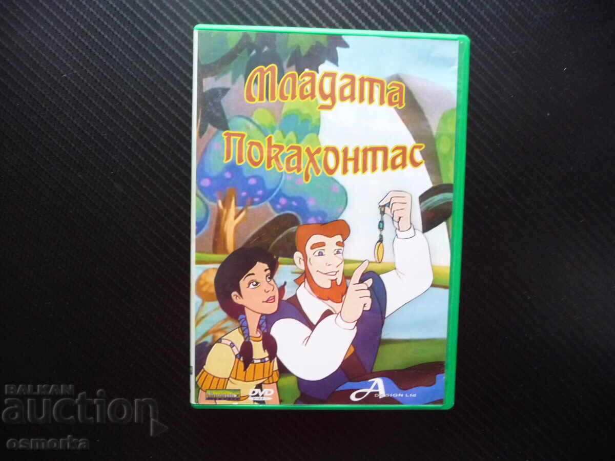 DVD film pentru copii cu Pocahontas tânără, animație, legendă, indieni