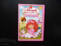 Berry Cake DVD Film And They Lived Happily Ever After Rapunzel Princess