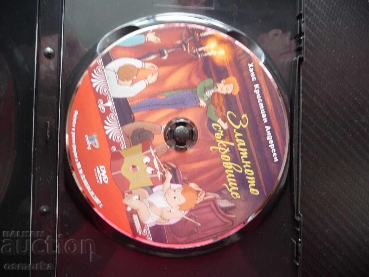 Comoara de aur DVD film Hans Christian Andersen băiat muzică cu preț 6.00 BGN | € 3.07