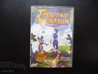 Tristan și Isolda DVD film dragoste emoționantă animație frumoasă