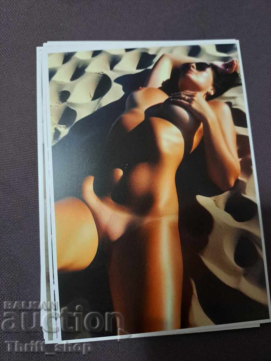 Ταχυδρομική κάρτα - Ερωτική - Νέα