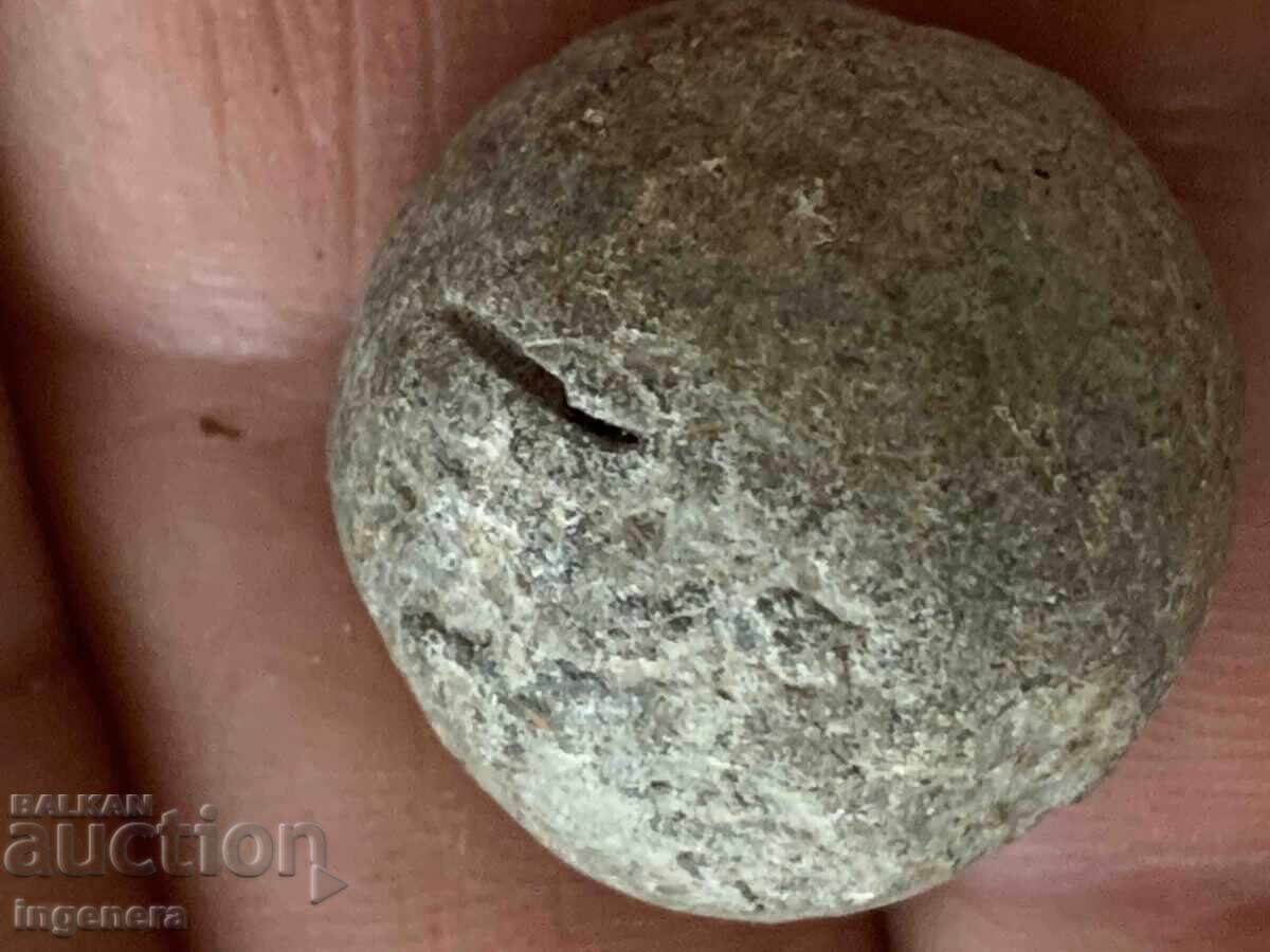 TOP TOP METAL FROM THE WAR - 65 GR with price 5.00 BGN | € 2.56 TOP TOP METAL FROM THE WAR - 65 GR with price 5.00 BGN | € 2.56