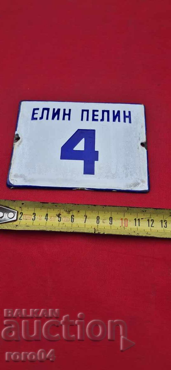 Auction  SIGN - OLD ENAMEL