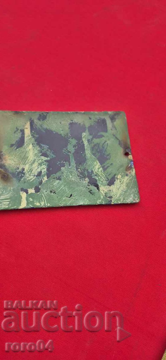 SIGN - OLD ENAMEL - 5