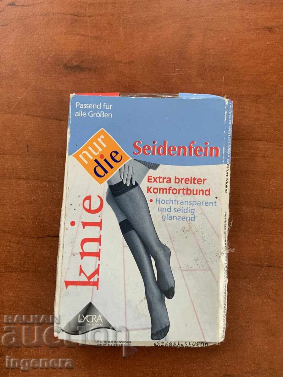 Șosete pentru femei cu preț 3.00 BGN | € 1.53