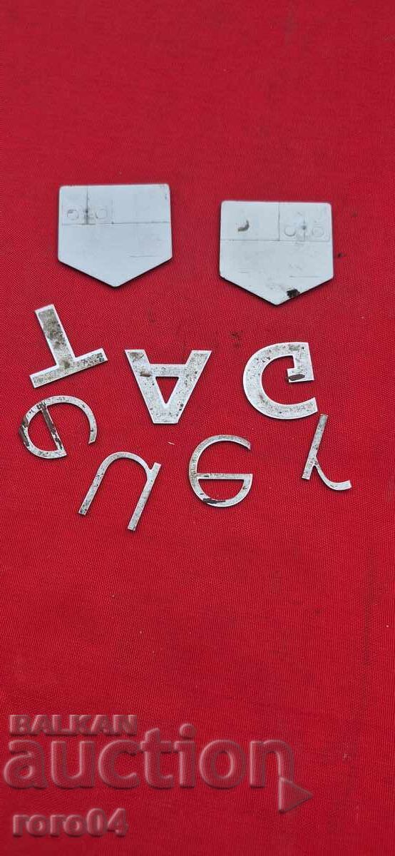 ΠΙΝΑΚΙΔΕΣ - 5 ΠΙΝΑΚΙΔΕΣ - 5