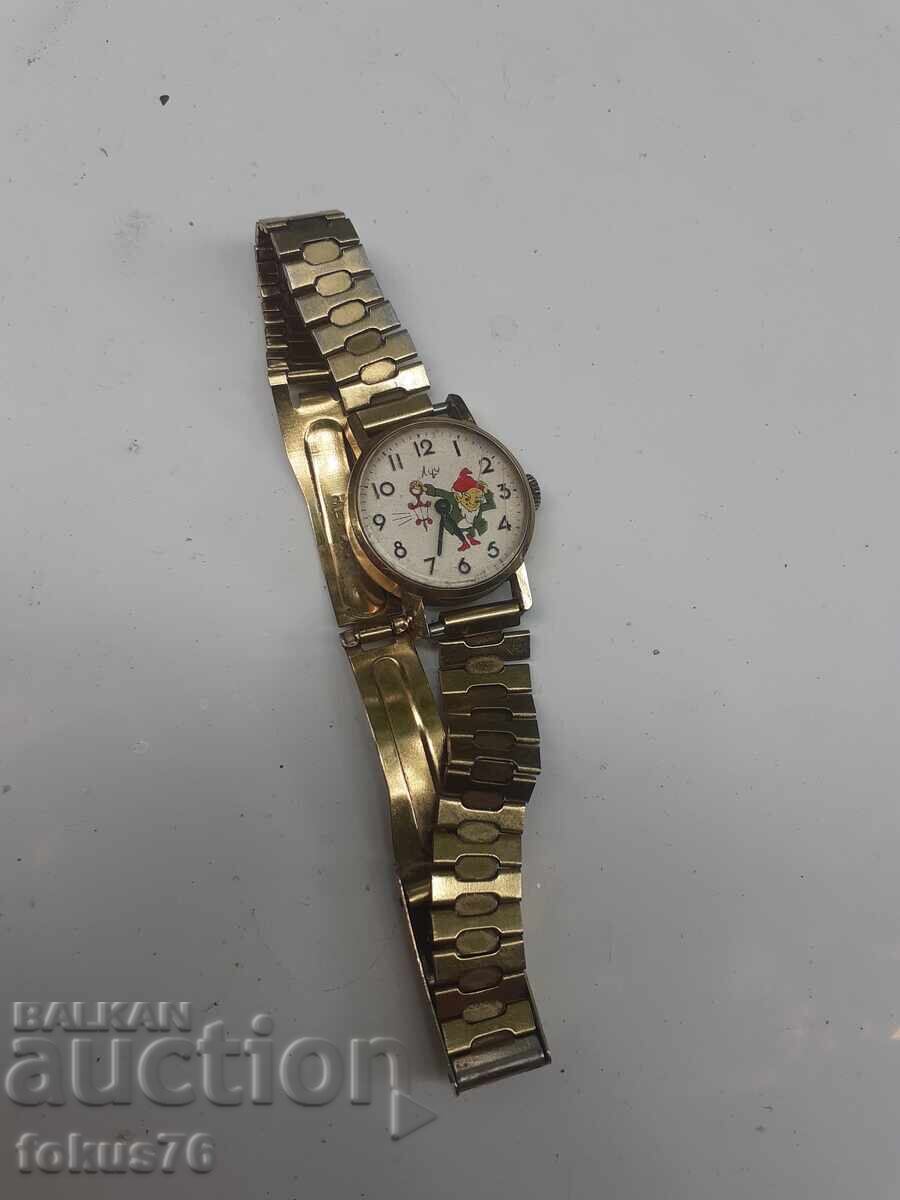 Руски анимиран часовник Луч с цена 29.00 лв. | € 14.83