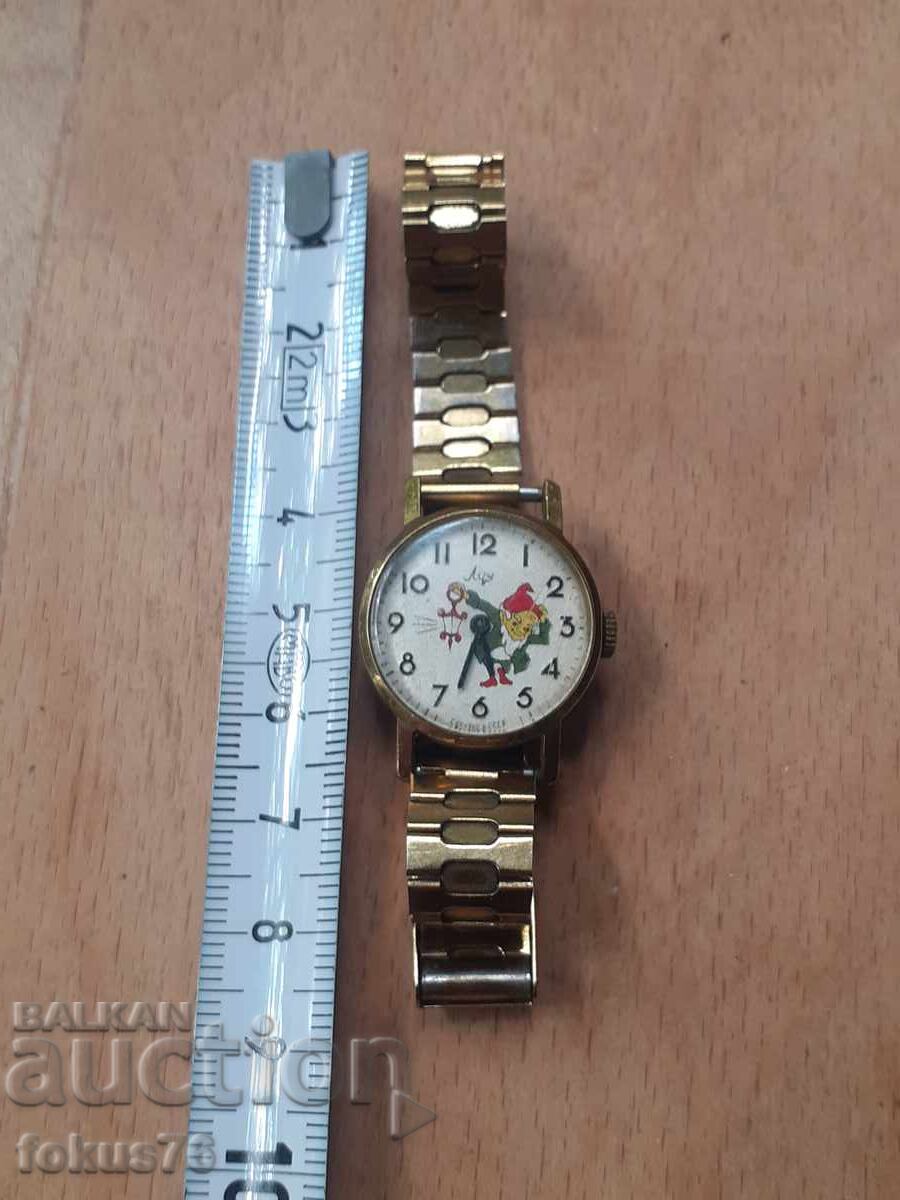 Руски анимиран часовник Луч - 7