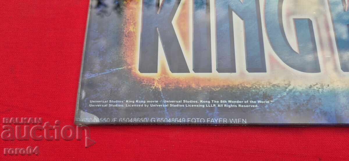 Доставка на ТАБЕЛА - РОТАТИВКА - СТЪКЛО