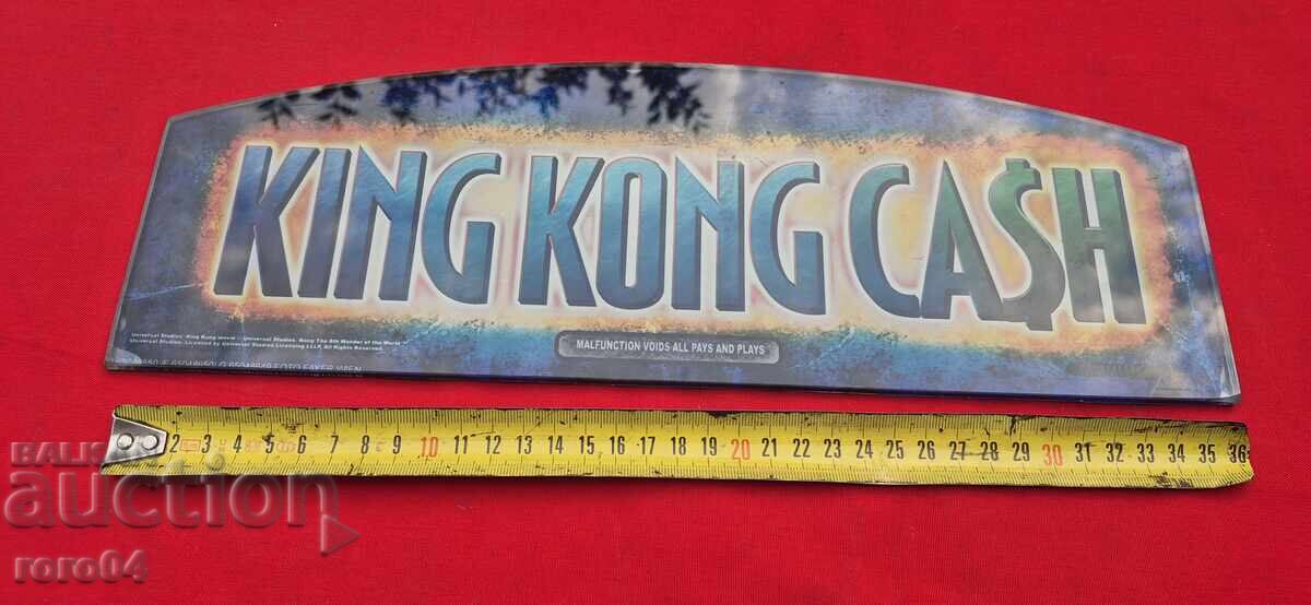 ТАБЕЛА - РОТАТИВКА - СТЪКЛО - 6