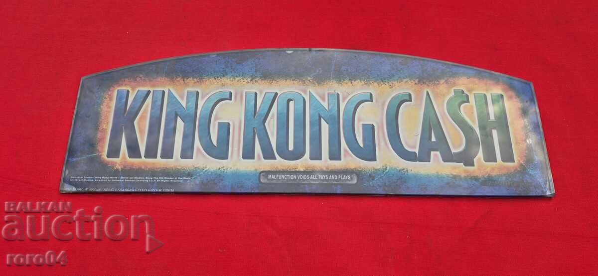 ТАБЕЛА - РОТАТИВКА - СТЪКЛО